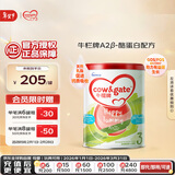 牛栏牌(Cow&Gate)幼儿配方奶粉 A2 β-酪蛋白 3段(1-3岁) 900g