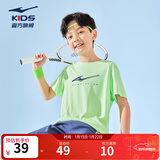 鸿星尔克儿童装男童速干短袖t恤夏季短T男生夏装运动半袖T恤 微光绿 165