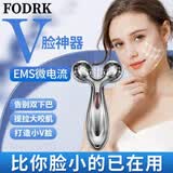 FODRK脸部按摩仪美容仪提拉瘦仪滚轮美容器神器去咬肌EMS面部提拉神器V脸按摩神器紧家用致脸 银色3D滚轮按摩仪【脸身两用】