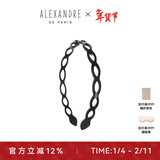 亚历山大（ALEXANDRE DE PARIS） 简约女士头箍压发时尚发饰经典头饰女 N 黑色细