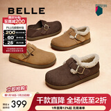 百丽（Belle）厚底勃肯鞋女冬季毛毛雪地短靴棉鞋子D4W1DAM5 啡色-单里 37 (235mm)