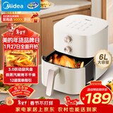 美的（Midea）家用空气炸锅免翻面2025年新款大容量6L微波炉烤箱蒸烤一体金属内腔热风循环KZE6016