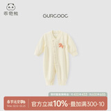 乖奇熊婴幼儿长袖连体衣服春秋季男女宝宝纯棉哈衣爬服新生幼儿春装睡衣