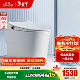 九牧（JOMOO）智能马桶坐便器智能一体机家用电动座便器马桶 零压节水S660 400坑距【390以上选择】