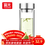 富光双层玻璃杯 大容量高硼硅玻璃泡茶杯子 带茶隔商务办公水杯男女士