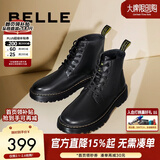 百丽（Belle）潮搭马丁靴男冬季商场同款真皮英伦风休闲靴加绒92267DD0 黑色(8孔) 42 (260mm)