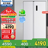 松下（Panasonic）对开门冰箱632升大容量一级能效银离子净味除菌 NR-EW63WSA-W NR-EW63WSA珍珠白[632L] 一级能耗