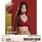 ubras虞书欣同款钻石纱夹心软支撑花瓣杯文胸内衣女胸罩 背心-丝绒红 M