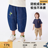 马·拉丁（M.Latin）/童装儿童裤子夏装新款男女小童小熊印花口袋梭织中裤 牛仔深蓝 130cm