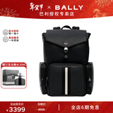 巴利（BALLY）送礼男士双肩包商务休闲MAXI系列皮革双肩包大容量旅行包 6303963 黑白条纹