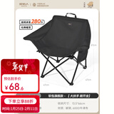 原始人（The Primitive）户外折叠椅露营椅子躺椅便携折叠月亮椅小凳子折叠凳钓鱼凳 扶手版软包旗舰款黑色【特粗钢管+3重绷带加固】