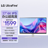 LG 27英寸 4K电脑显示器 IPS高清 HDR400 1200:1对比度 适用PS5 游戏办公外接笔记本显示屏 27UP600K
