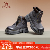 骆驼（CAMEL）大黄靴女时髦擦色粗跟户外工装马丁靴 L24W076611 灰色(5孔) 37