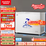 澳柯玛（AUCMA）323升单温冷柜家用商用减霜大冰柜 冷藏柜冷冻柜卧式冰箱雪糕柜一级能效 BC/BD-323NE 以旧换新