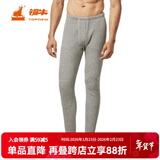 铜牛秋冬男士厚棉护膝保暖男裤 高腰三层加厚保暖裤NK037 10花灰 L (170/95)