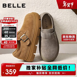 百丽厚底保暖毛毛鞋女2025冬新二层牛皮复古勃肯鞋JD009DM5 灰单里 36