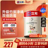 立邦乳胶漆京雅居金装净味5合1内墙油漆涂料墙面漆白漆防霉5L/约7kg