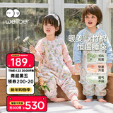 威尔贝鲁（WELLBER）恒温睡袋婴幼儿1-3岁竹棉睡衣秋冬儿童宝宝防踢被厚夹棉 绮梦2XL