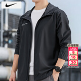 耐克（NIKE）外套男士 2026春季新款运动服装梭织连帽防风衣透气舒适休闲夹克 IX6960-010/晒图退10 S 【165】体重90~110斤左右