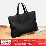 马莎兰缇（MashaLanti）男士公文包真皮商务出差横款头层牛皮手提电脑包新年情人节礼物