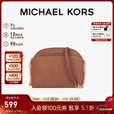 MICHAEL KORS新年礼物送女友MK女士包包JET SET TRAVEL单肩斜挎包中号牛皮棕