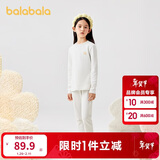 巴拉巴拉女童秋衣秋裤套装秋冬加厚保暖内衣儿童宝宝打底睡衣208424169001