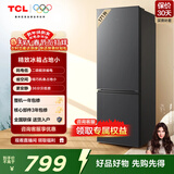TCL171升双门双温区节能小冰箱 二级能效 节能低音 宿舍租房小型节能冰箱 以旧换新 R171L1-B 星曜灰 实惠双门冰箱