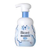 碧柔（Biore）氨基酸青少年泡沫洗面奶男女士滋润保湿洁面泡沫160ml