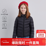 笛莎（DEESHA）童装女童2025秋冬短款三防轻薄羽绒服外套 黑色 165