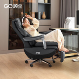 顾全M031TD深灰老板椅办公椅人体工学椅电脑椅 可躺通风按摩头层牛皮