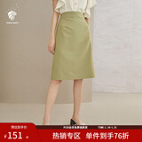 范思蓝恩201028气质开叉半身裙女夏季中长款高腰a字裙职业 暗雾绿 XS