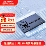 金士顿（Kingston）SSD固态硬盘 SATA3.0接口 A400系列笔记本台式机硬盘 A400 SATA 经典传承 960G非1T