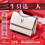 啄木鸟（TUCANO）包包女款2026年牛皮链条小方包单肩斜挎包新年货节生日礼物送女友