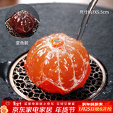 唐丰抖音可变颜色荔枝茶宠摆件精品可养创意个性茶玩茶道茶具配件 多瓣橘子摆件