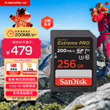 闪迪（SanDisk）256GB SD内存卡 4K V30 U3 C10 相机存储卡 读速200MB/s 写速140MB/s 微单/单反相机内存卡