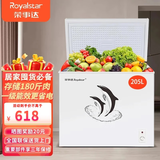 荣事达（Royalstar）冰柜家用小型一级能效 冷藏冷冻转换冷柜迷你雪糕柜商用单温卧式冰箱囤货速冻保鲜节能 205升[一级能效+多档温控调节] 205L