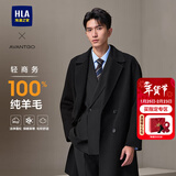 海澜之家（HLA）大衣男款轻商务经典平驳领纯羊毛外套男冬季 黑色08 M 170/88A 推荐125~136斤