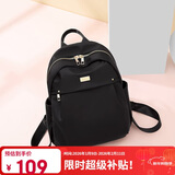 高尔夫（GOLF）双肩包女休闲书包防泼水旅行包IPAD电脑包通勤百搭背包情人节礼物