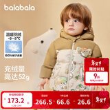 巴拉巴拉童装婴儿羽绒服男童女童宝宝外套冬季儿童上衣萌 咖色调00355 80 充绒量46g