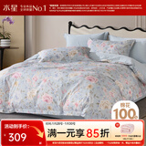 水星家纺四件套床上用品 100%纯棉 全棉印花套件 ins花卉风 被套床单枕套 花鸟雅集(纯棉-透气舒爽)  1.8米床 床单款 （被套220*240cm）