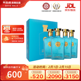 天佑德海拔昆仑山52度清香型白酒500ml*2瓶*2盒 礼盒整箱装【春节送礼】