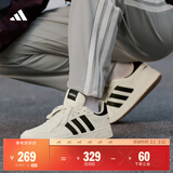 adidas COURTBEAT场下休闲篮球风板鞋男女阿迪达斯官方轻运动   乳白色/黑色   40