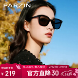 帕森（PARZIN）太阳镜女 范丞丞同款黑超情侣方框眼镜防晒驾驶墨镜男礼物PZ91620
