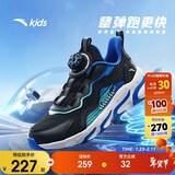 安踏儿童跑步鞋男女童秋细网犟弹运动纽扣网面透气跑鞋A12435523