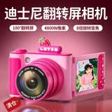 迪士尼话筒儿童玩具女孩生日礼物7-14岁女童6-10闺女8-12六一儿童节礼物 【屏幕可翻转】儿童相机丨旋转变焦+精美礼盒 送闺女麦克风2025最火的