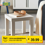 宜家（IKEA）LACK拉克小边桌简约现代客厅北欧风边几小茶几床头柜 白色边桌35x35cm