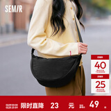 森马（Semir）包包斜挎包女2025新款胸包马卡龙色饺子包日系简约腰包单肩包 黑色90001 小包
