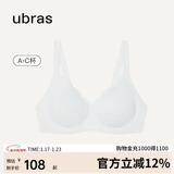 ubras花瓣杯软支撑文胸罩细肩带女士内衣女无钢圈聚拢送礼白-背勾M