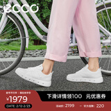 爱步（ECCO）板鞋女 时尚潮流百搭经典软面舒适休闲运动鞋女鞋 街头209713 白色20971301007 37 (235mm)