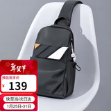 高尔夫GOLF胸包男防泼水单肩包男士时尚大容量斜挎包男轻便休闲运动背包多功能韩版潮流男包1E163916J鸦灰色